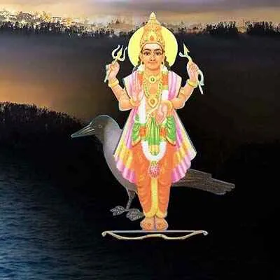Package Image